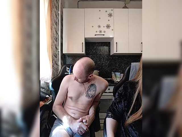 Innokentiy449's BongaCams profile