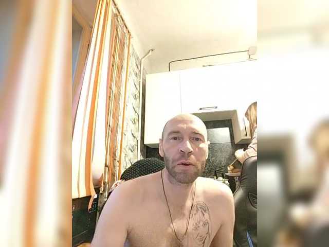 Innokentiy449 from BongaCams is Freechat