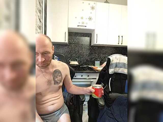 Innokentiy449's BongaCams show and profile