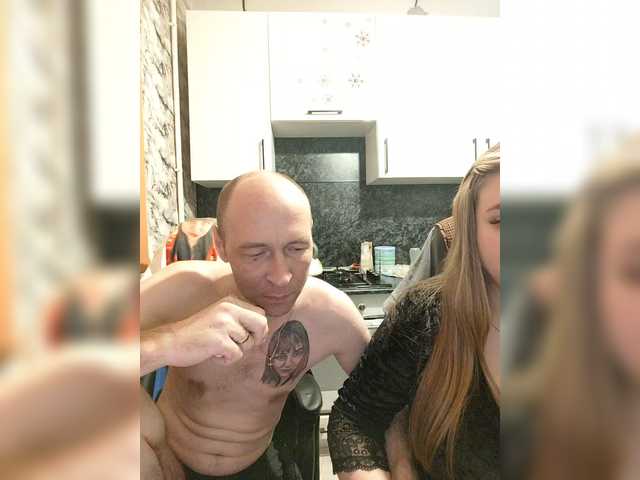 Innokentiy449's BongaCams show and profile