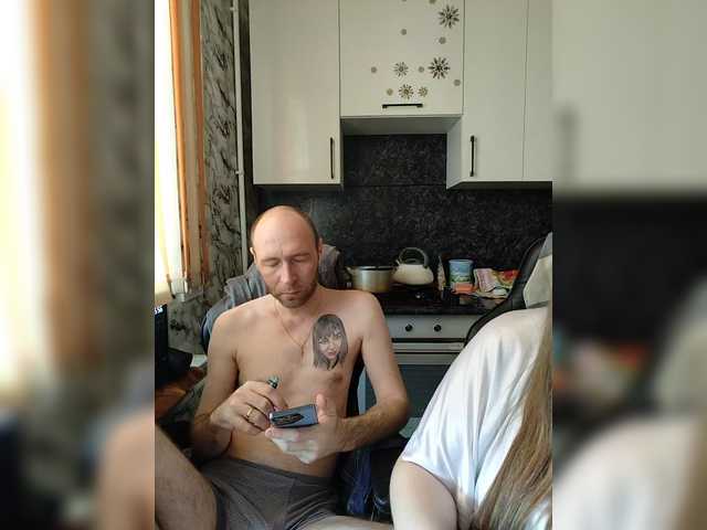 Innokentiy449's BongaCams show and profile