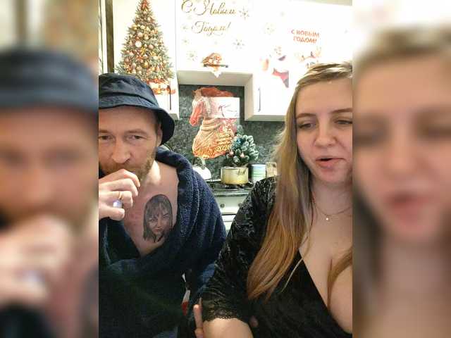 Рунетки: , секс чат бесплатно