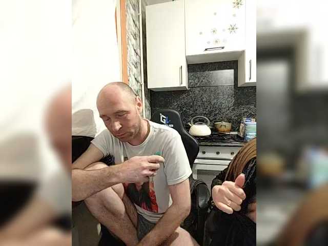 Innokentiy449's BongaCams show and profile