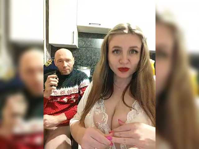 go to chat with Innokentiy449