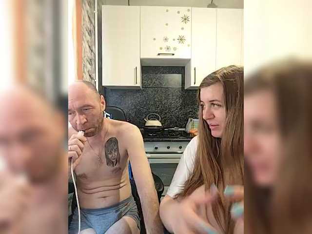 Innokentiy449's BongaCams profile