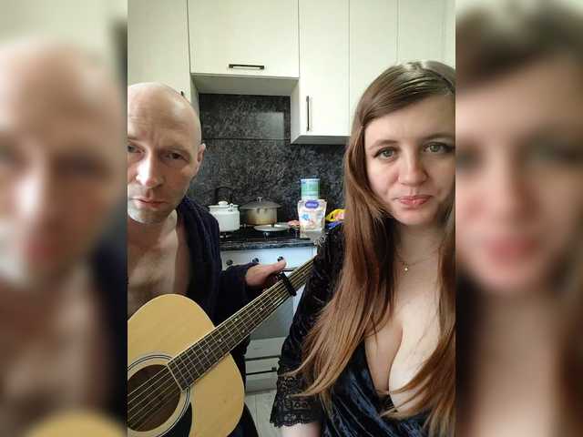 Sex chat gratuit in direct cu Innokentiy449 pe BongaCams