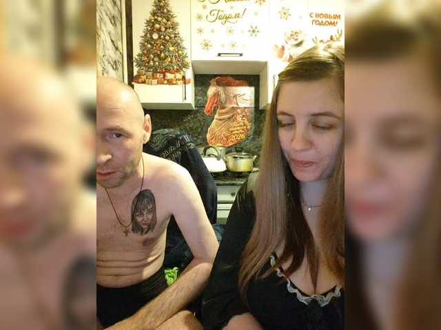 Innokentiy449's BongaCams show and profile