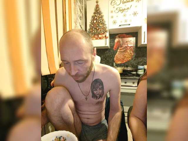 Innokentiy449's BongaCams show and profile