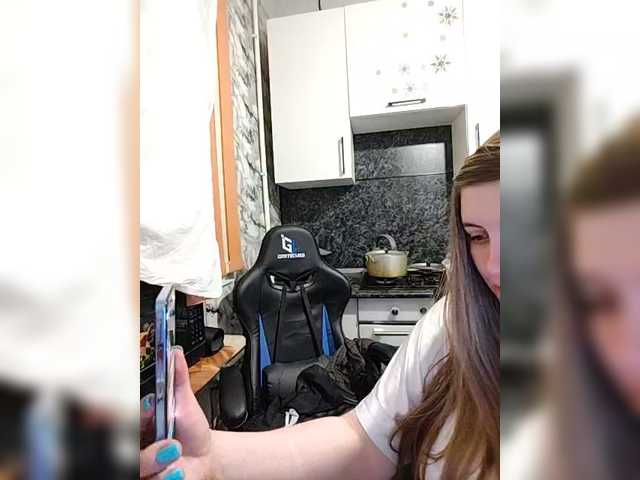 Innokentiy449's BongaCams show and profile