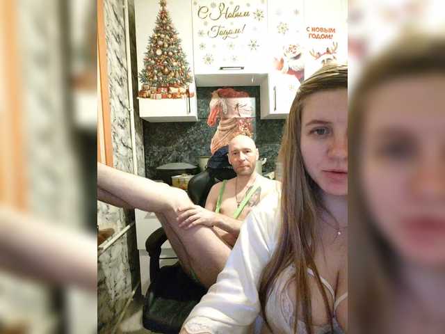 Innokentiy449's BongaCams show and profile