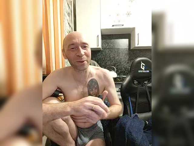 Innokentiy449's BongaCams show and profile