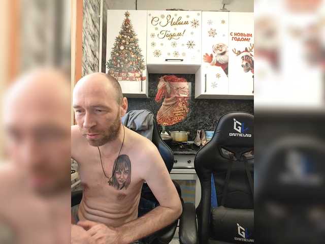 Innokentiy449's BongaCams show and profile