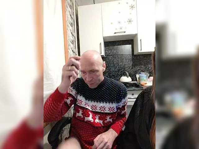 Innokentiy449's BongaCams show and profile