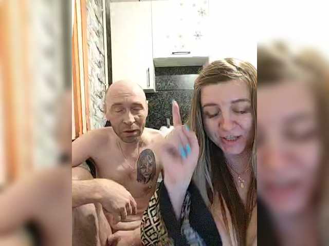 Innokentiy449's BongaCams show and profile