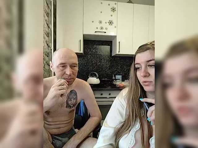 Innokentiy449's BongaCams show and profile