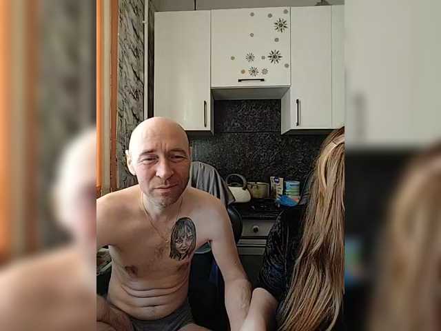 Innokentiy449's BongaCams show and profile