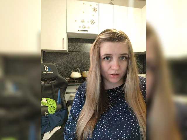 Innokentiy449's BongaCams show and profile