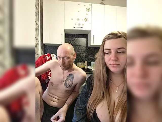 Innokentiy449's BongaCams show and profile