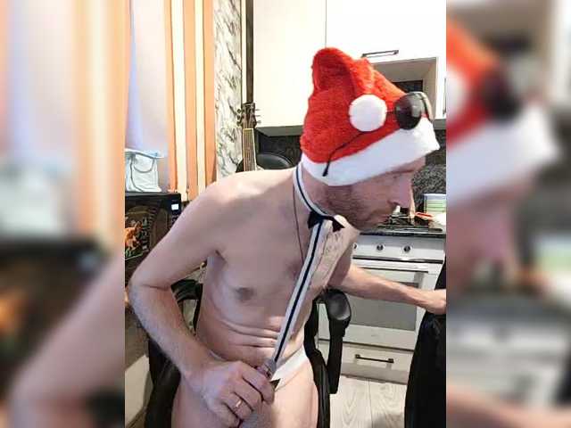 go to chat with Innokentiy449