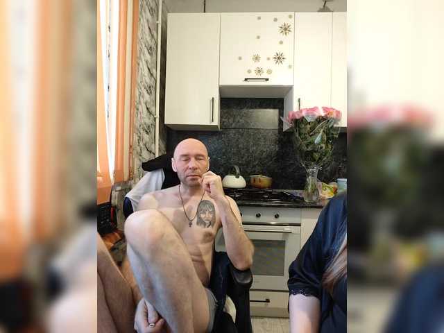 Innokentiy449's BongaCams show and profile