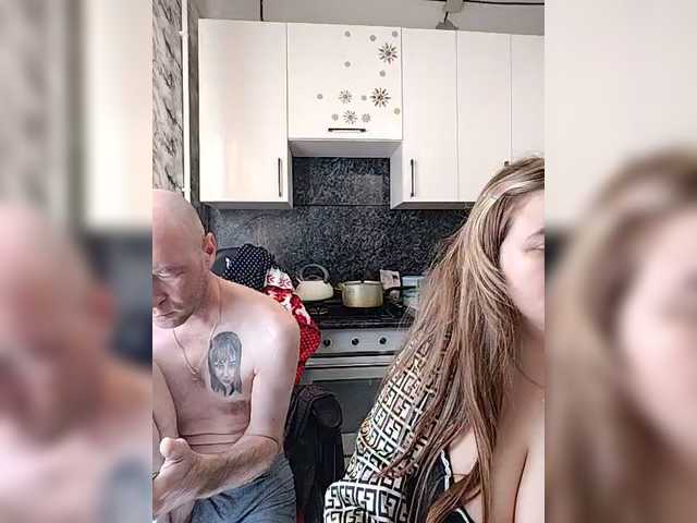 Innokentiy449's BongaCams show and profile