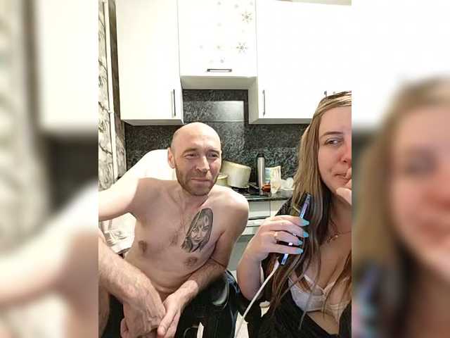 эросцена Innokentiy449