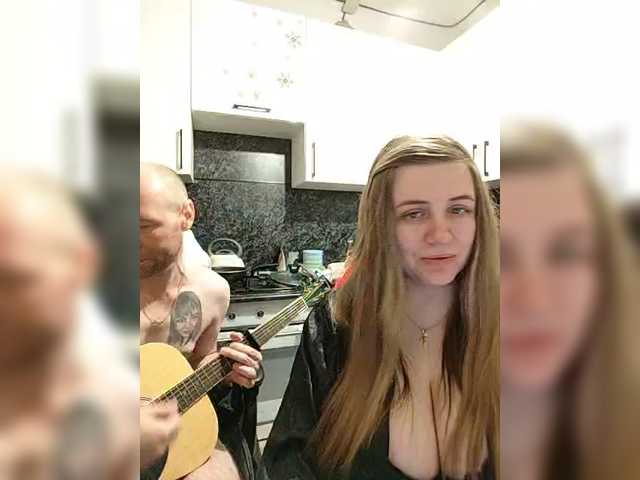 Innokentiy449's BongaCams show and profile