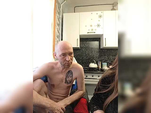 Innokentiy449's BongaCams show and profile