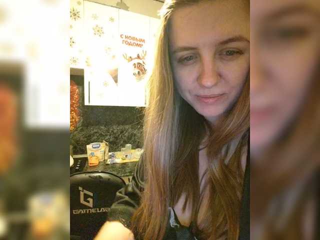 Innokentiy449's BongaCams show and profile