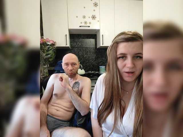 Innokentiy449's BongaCams show and profile