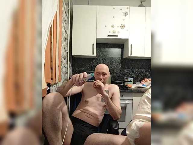 Innokentiy449's BongaCams show and profile