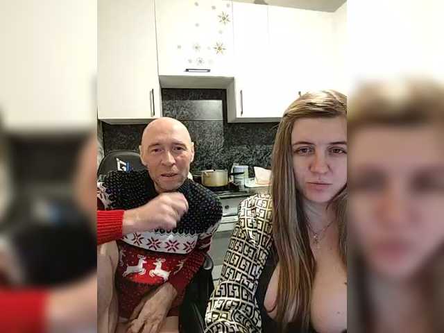 Innokentiy449's BongaCams show and profile