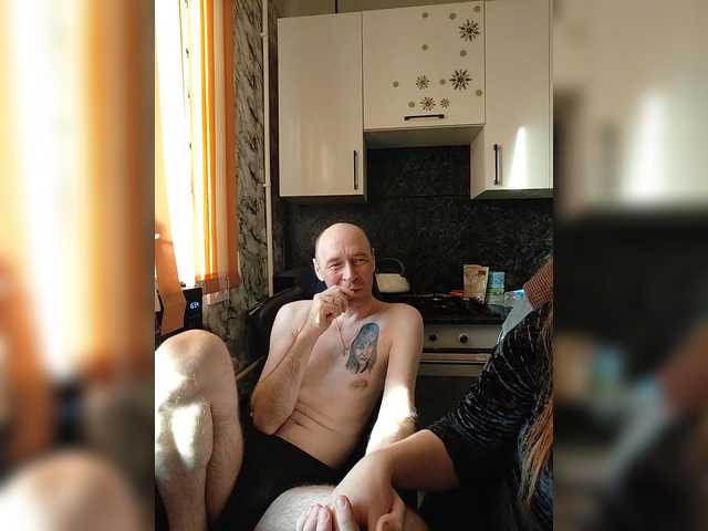Innokentiy449's BongaCams show and profile