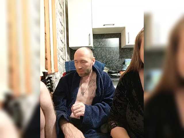 Рунетки: , секс чат бесплатно