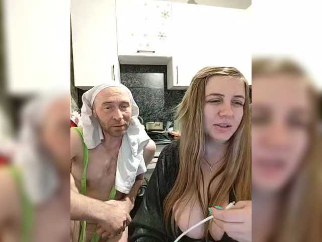 Innokentiy449 webcam