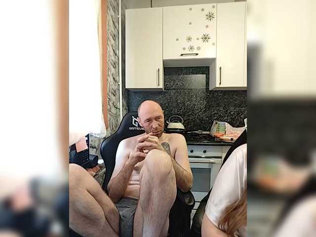 Innokentiy449's BongaCams profile