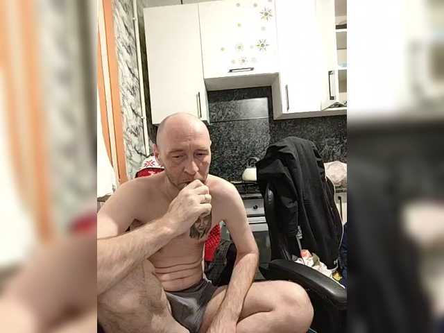 Innokentiy449's BongaCams show and profile