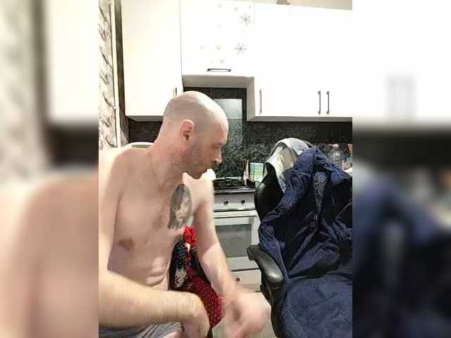 Innokentiy449's BongaCams profile