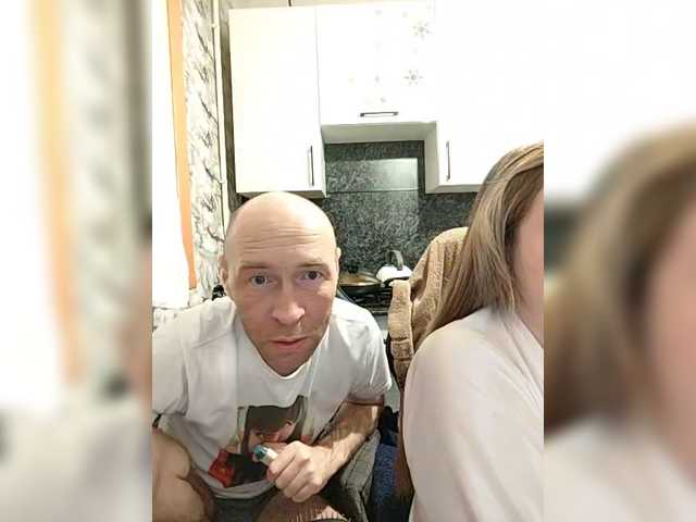 Innokentiy449's BongaCams show and profile