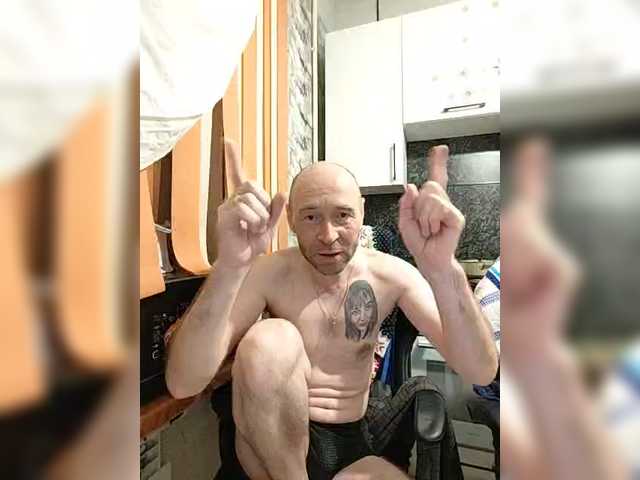 Innokentiy449's BongaCams profile