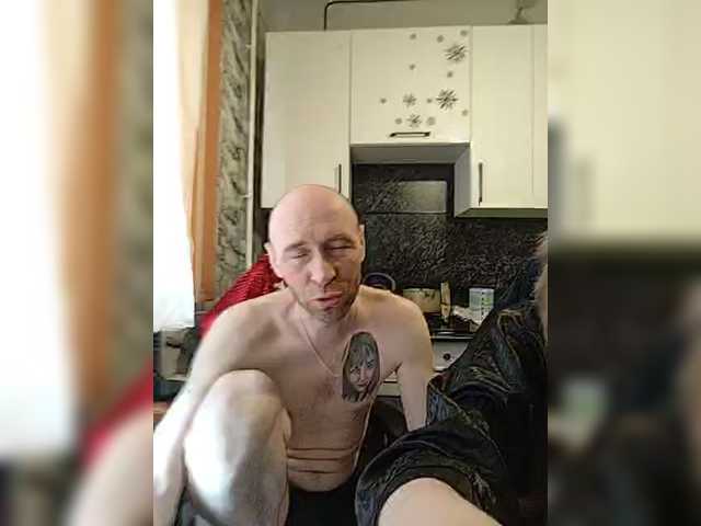 Innokentiy449's BongaCams show and profile