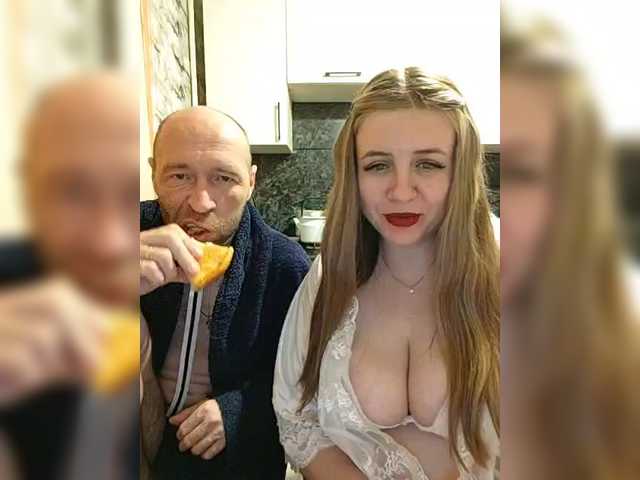 go to chat with Innokentiy449