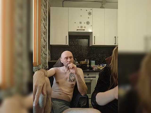 Innokentiy449's BongaCams show and profile