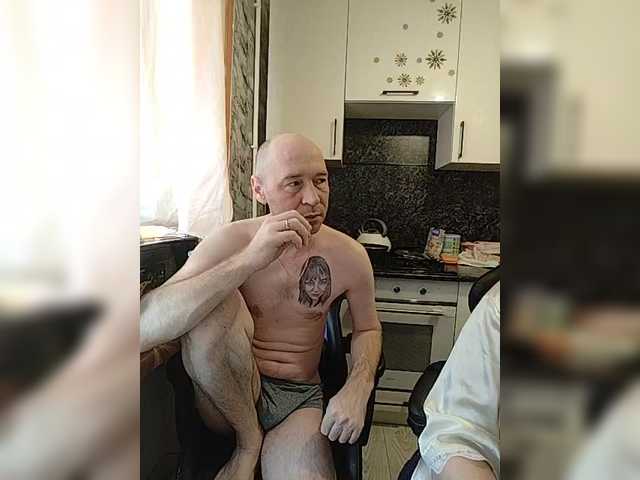 Innokentiy449's BongaCams profile