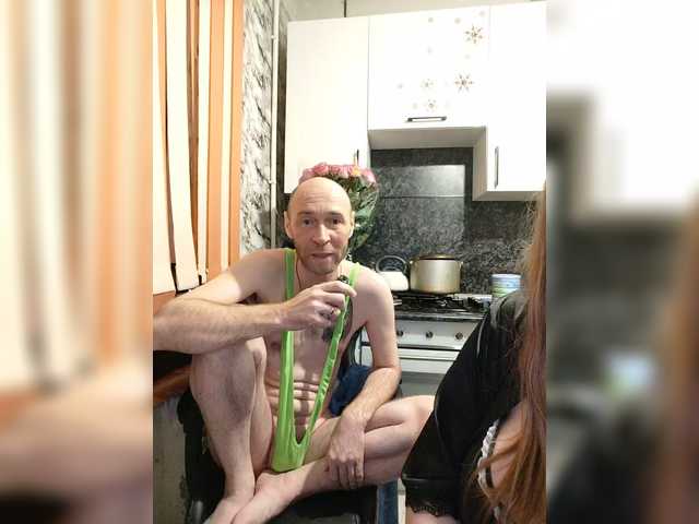 Innokentiy449 from BongaCams is Freechat