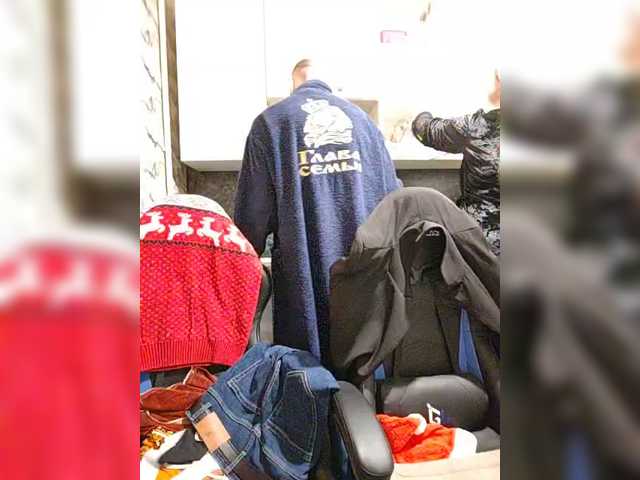 Рунетки: , секс чат бесплатно