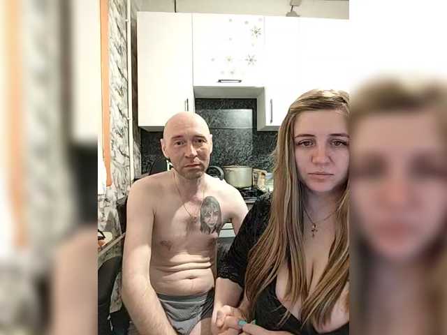 Innokentiy449's BongaCams profile