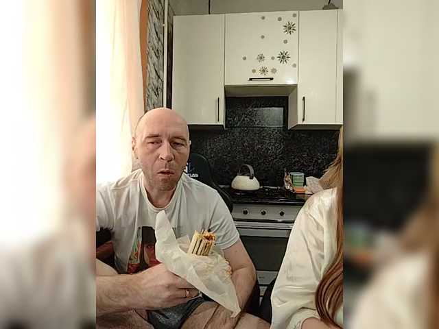 Innokentiy449's BongaCams show and profile