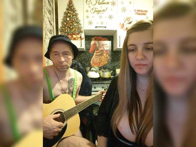 Innokentiy449's BongaCams show and profile