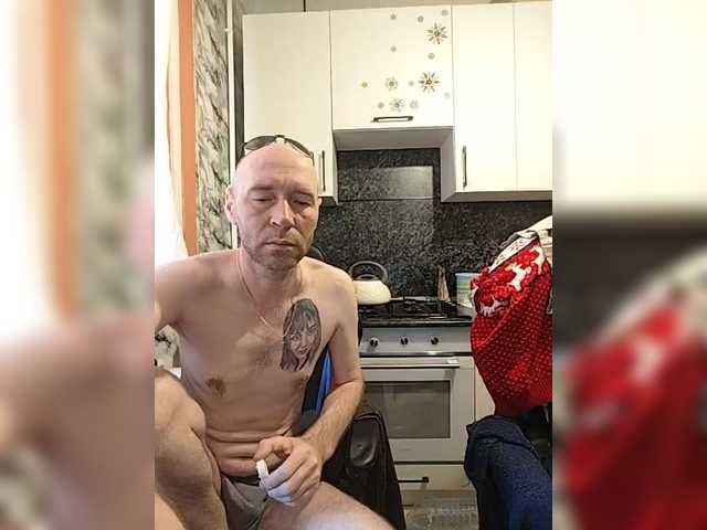 Innokentiy449's BongaCams show and profile